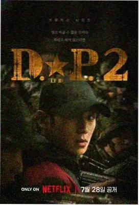 云上之城 电视剧全集在线观看