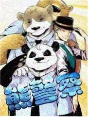 山海厨房 综艺在线观看