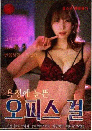 山海故人 免费观看电视剧全集